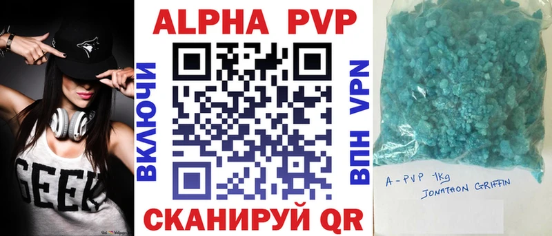 купить  сайты  Мураши  Alpha PVP СК КРИС 