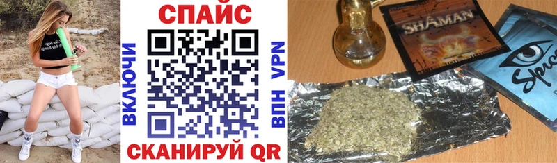 Бутират оксана  закладки  Мураши 
