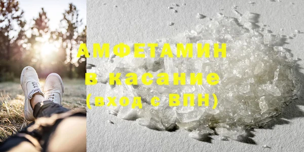 MDMA Алексин