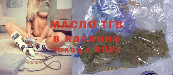 MDMA Алексин