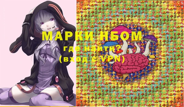 метадон Алексеевка