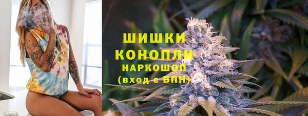MDMA Алексин