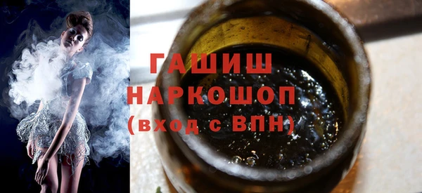 дмт Алзамай