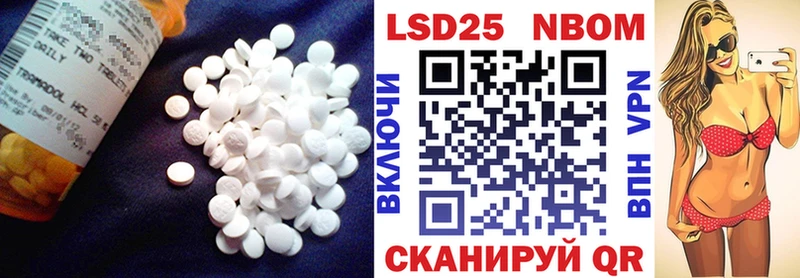 ОМГ ОМГ онион  Мураши  ЛСД экстази ecstasy  где купить наркоту 